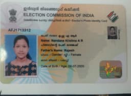 NANDANA KRISHNA AR