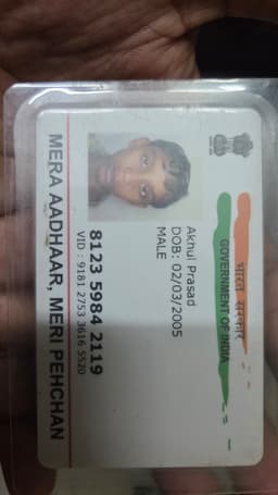 AKUL PRASAD