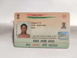 RAGESH PR