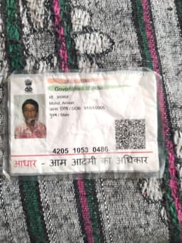MOHD ARMAN