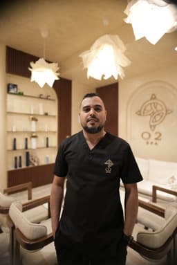 هشام