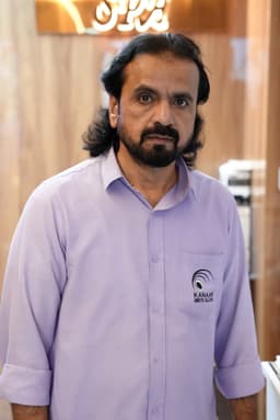 jamil jamil
