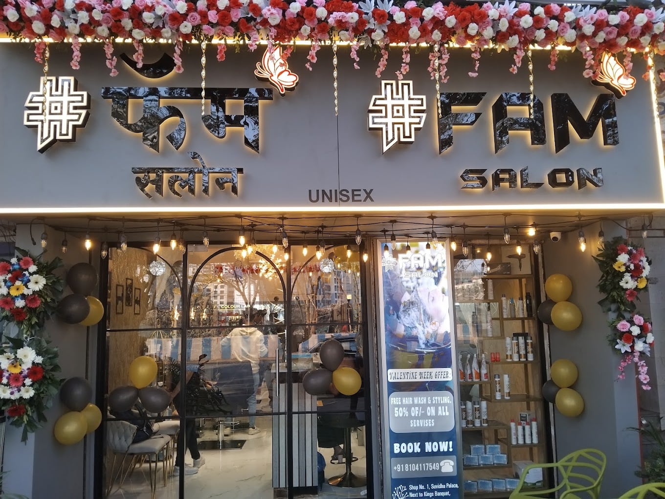 famsalonmiraroad