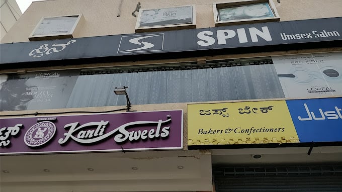 Spinsalonvrpura2