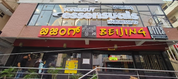 ToninGuyEssensualsKaggadaspura