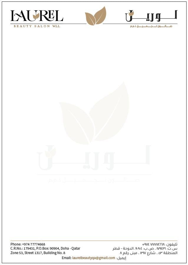 LaurelBeautySalon