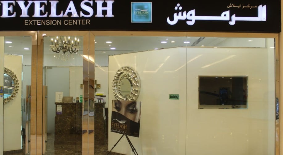 EyelashExtensionCenter