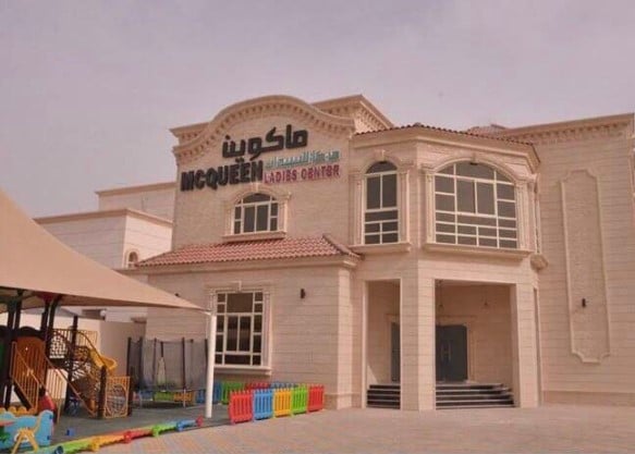 McQueenSpaLadiesCenter