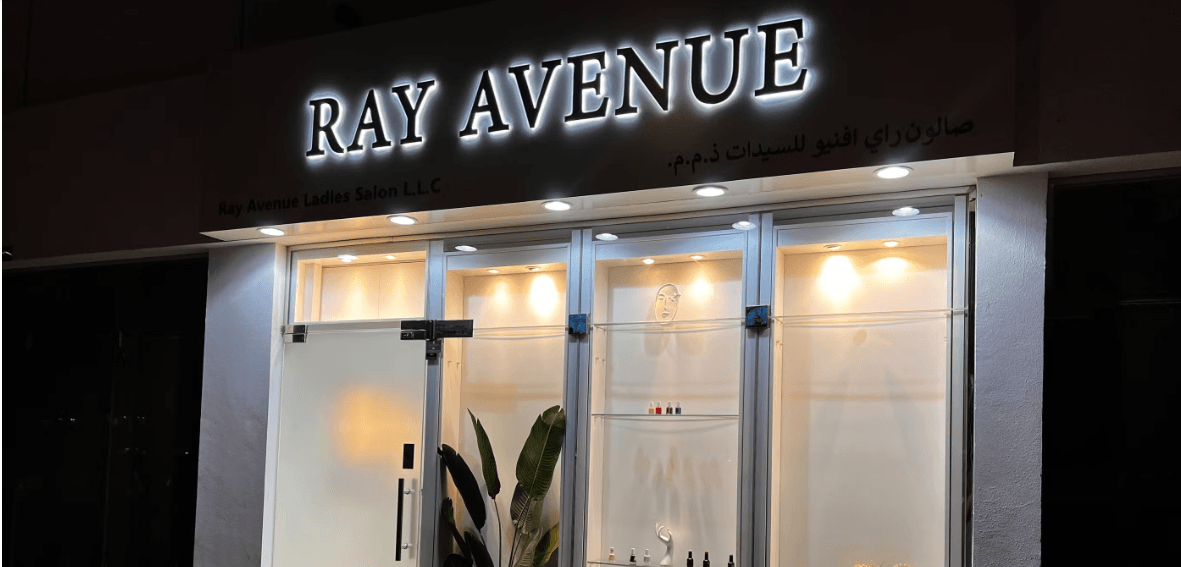 RAYAVENUELADIESSALONLLC