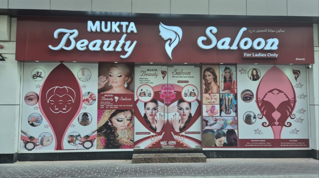 MUKTABEAUTYSALOON2