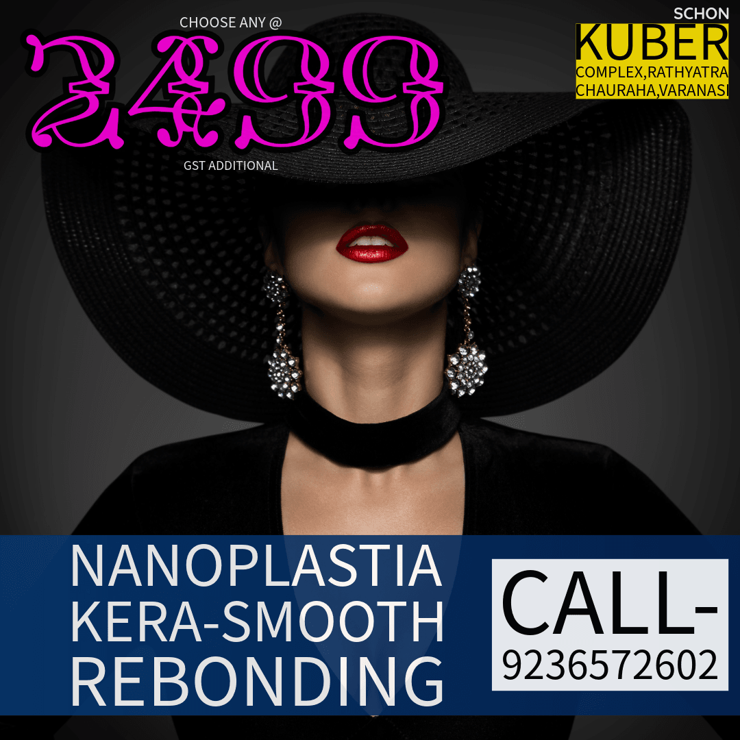 SCHN-AesthteticClinicBeautyBar