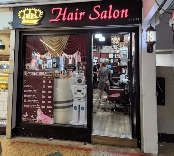 QueenHairSaloon