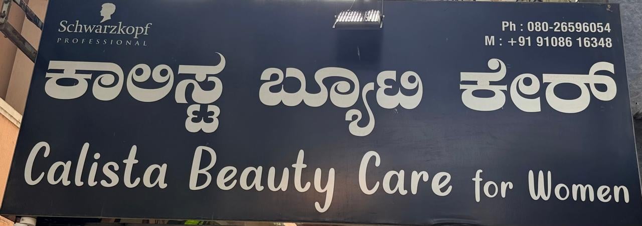 CalistaBeautyCare