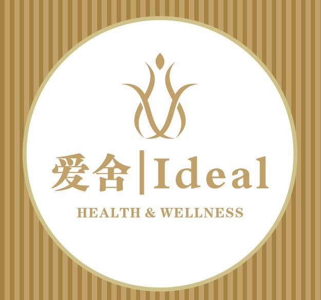 IdealHealthWellnessPteLtd