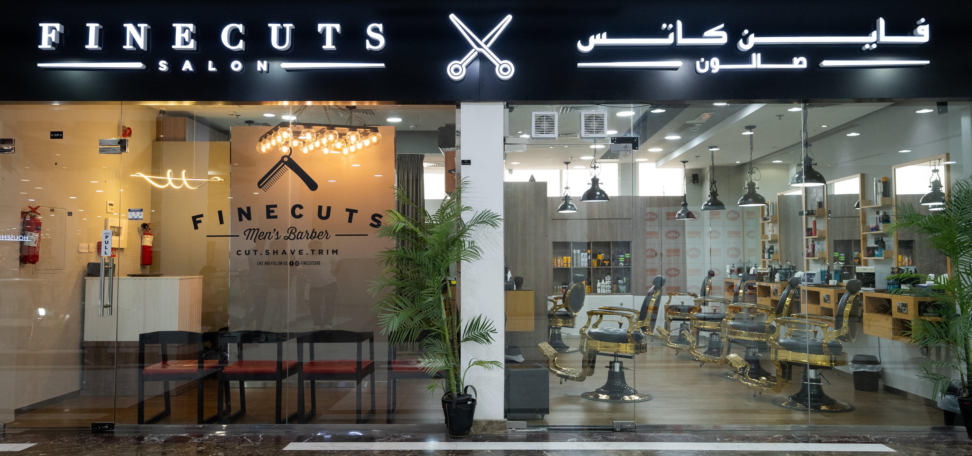 FineCutsMensBarbershop