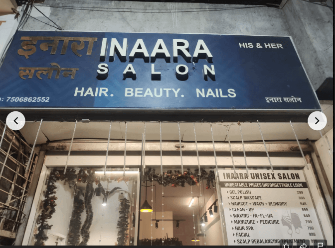 InaaraSalon
