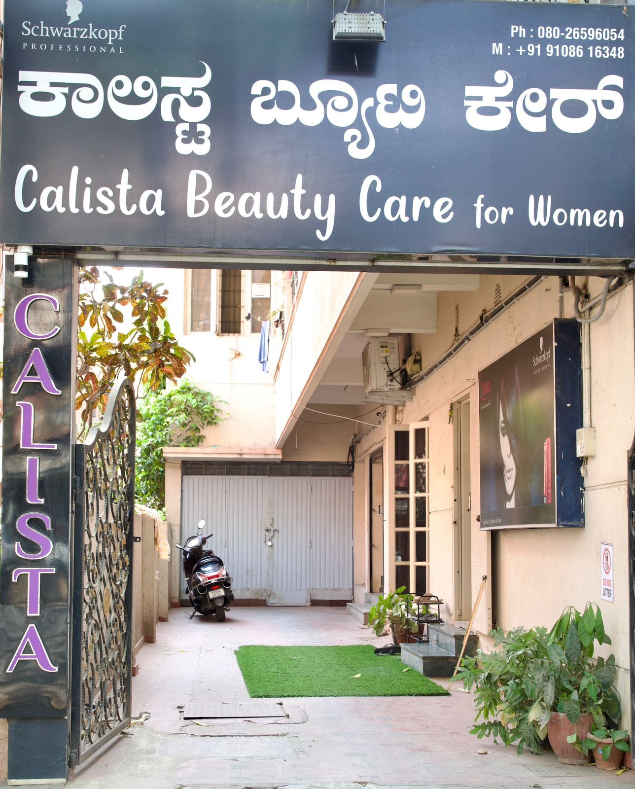CalistaBeautyCare