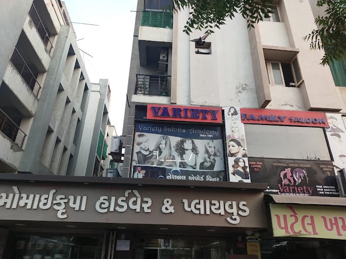 Varietysalonandacademy