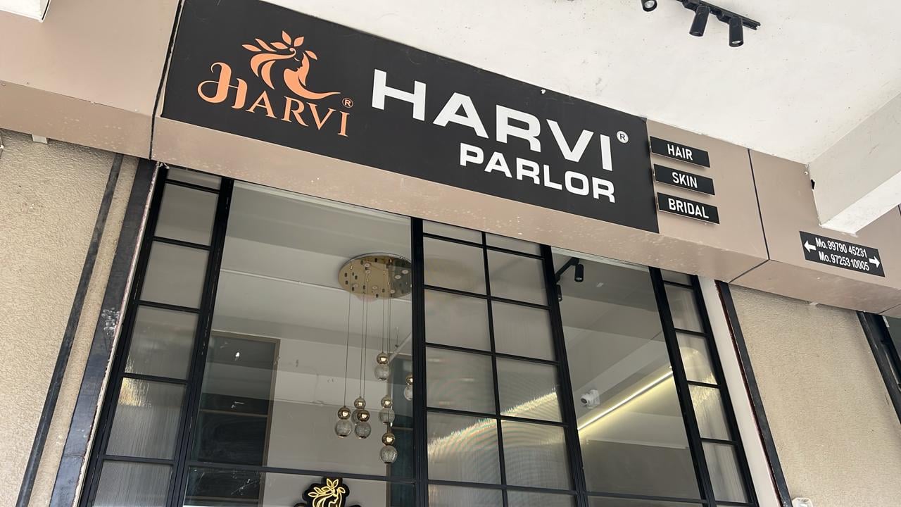 HarviParlor
