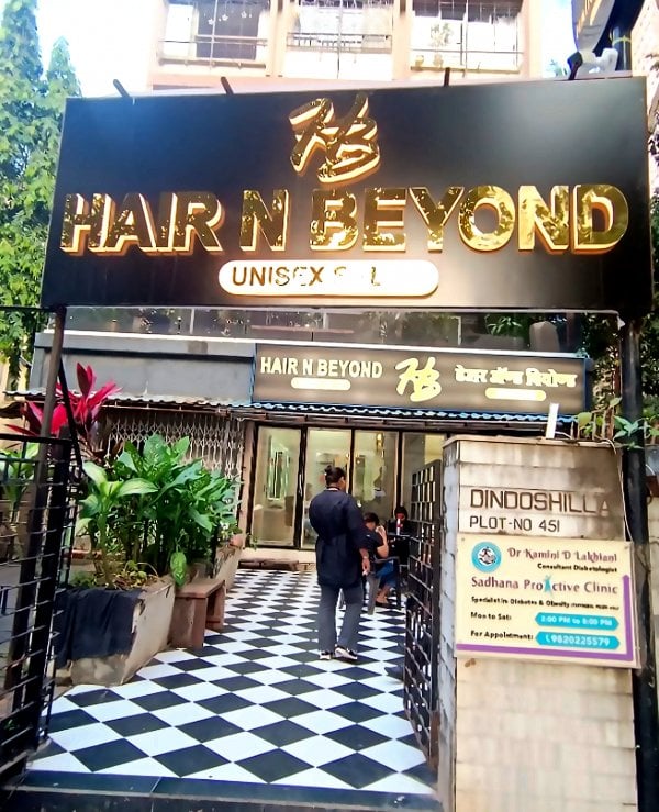 HAIRNBEYOND