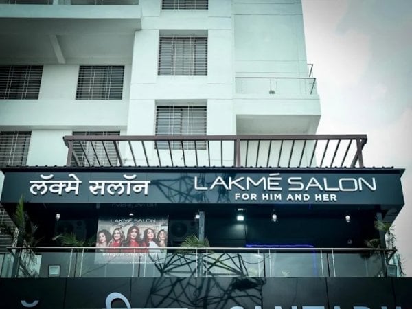 LakmeSalonBaramati