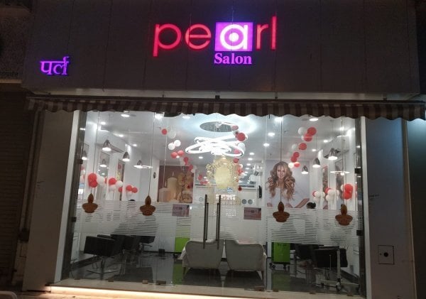 PearlSalon