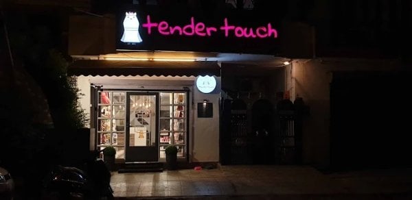 TenderTouch