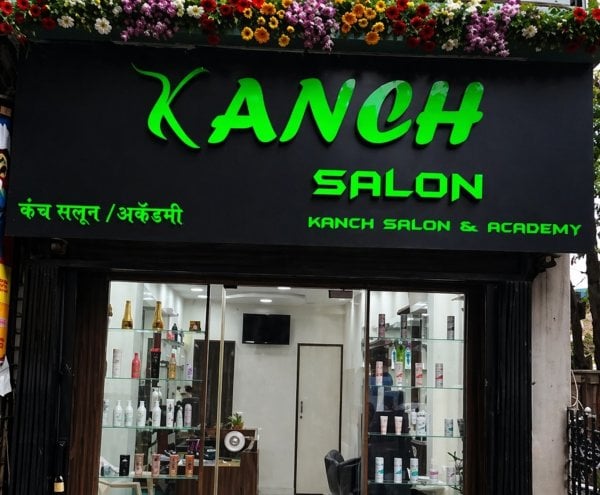 NewKanchSalon