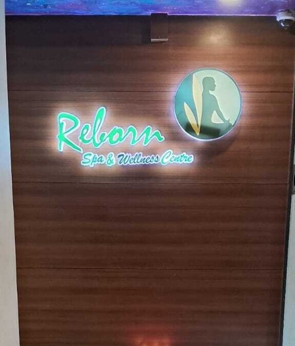 RebornSpa3