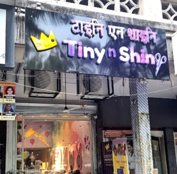 TinynShiny