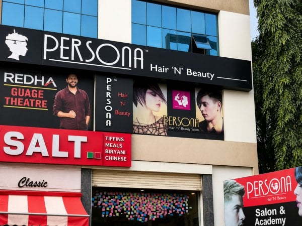 PersonaHairNBeautySalon