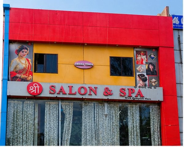 ShreeScizzorsUnisexSalon