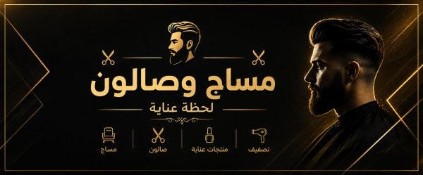salon1777323547