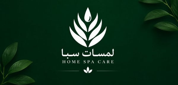 lamasatSPA