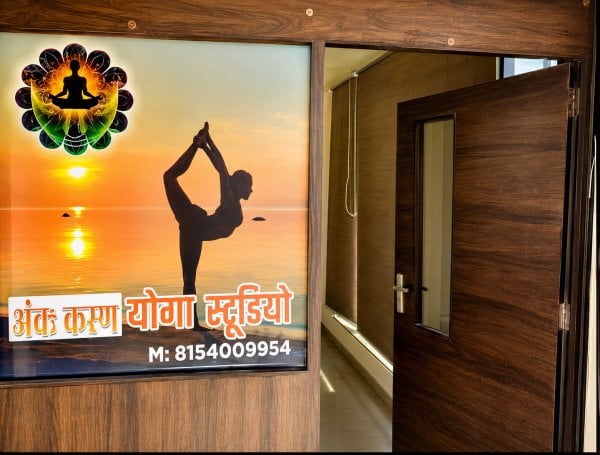 AantahKaranwellness