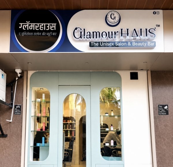 GlamourHAUS