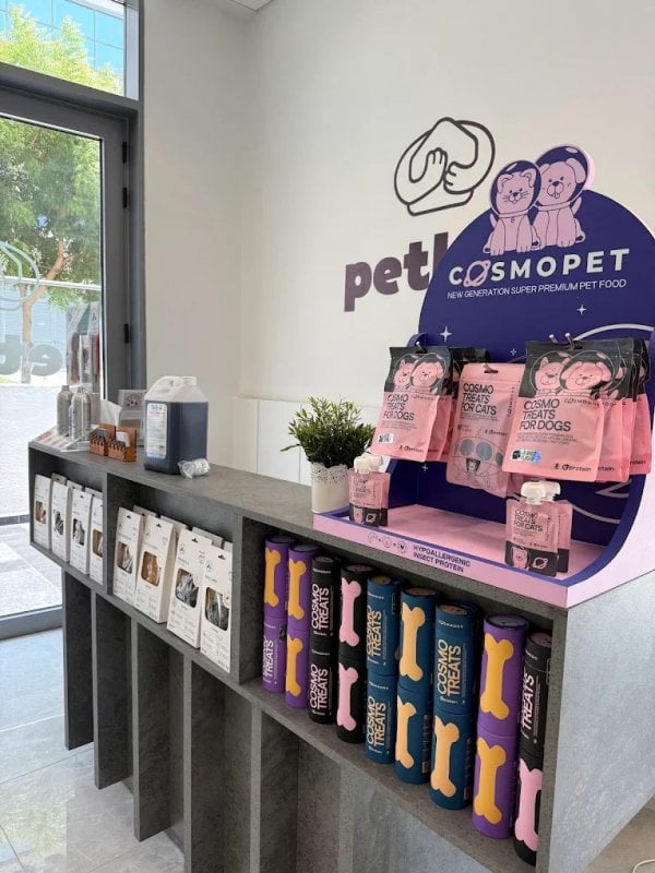 PetLounge