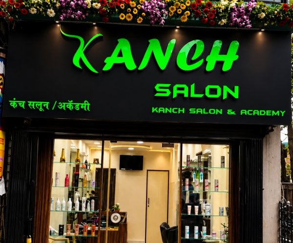 NewKanchSalon