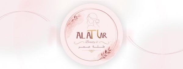 talatumrsalon