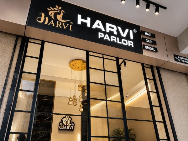 HarviParlor