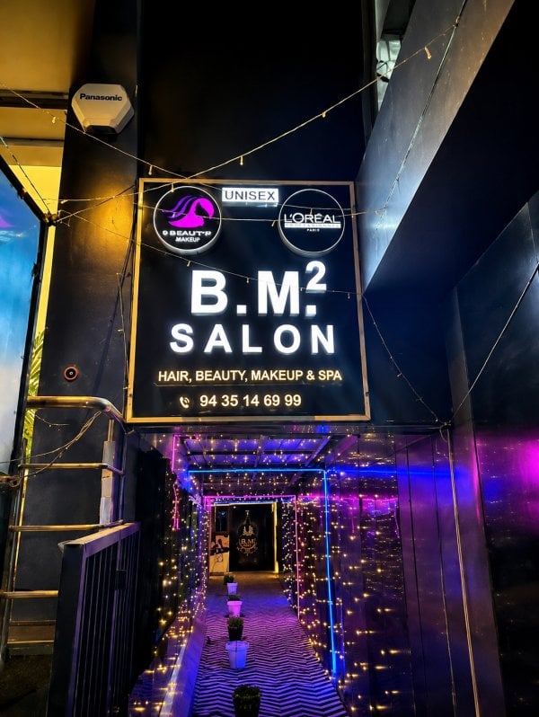 BMSQUARRESalon