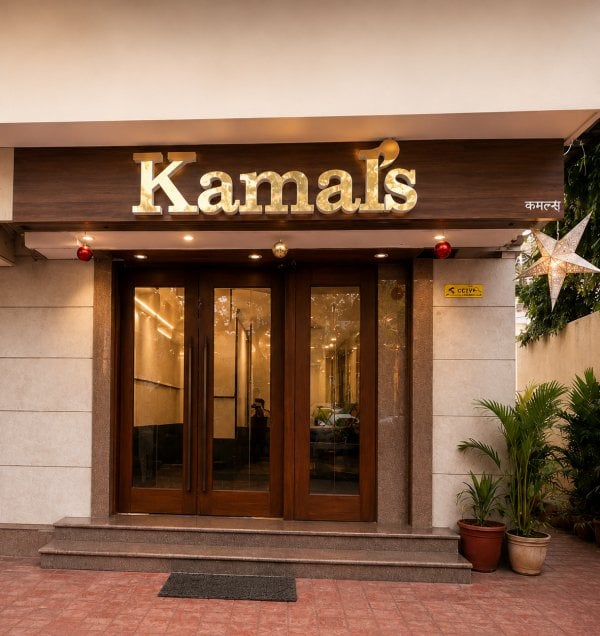 KamalSalon