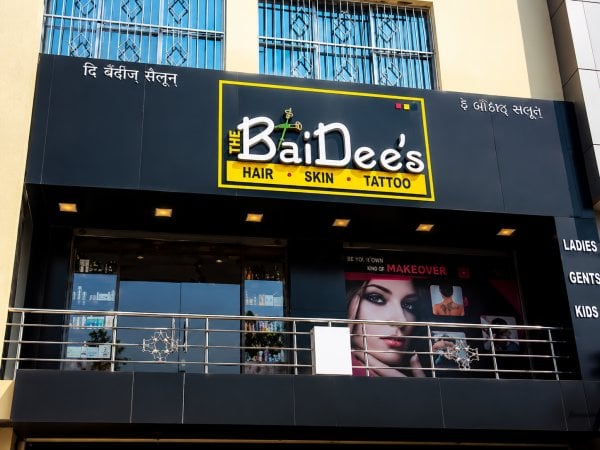 TheBaideesBargarh