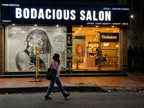 BodaciousAcademy