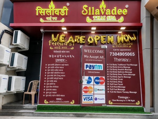 SilavadeeThaiSpaCluster