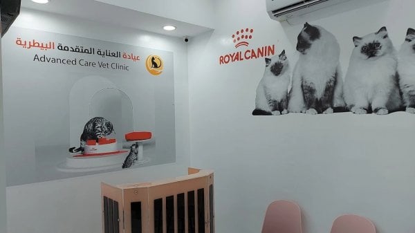 Advancedcare