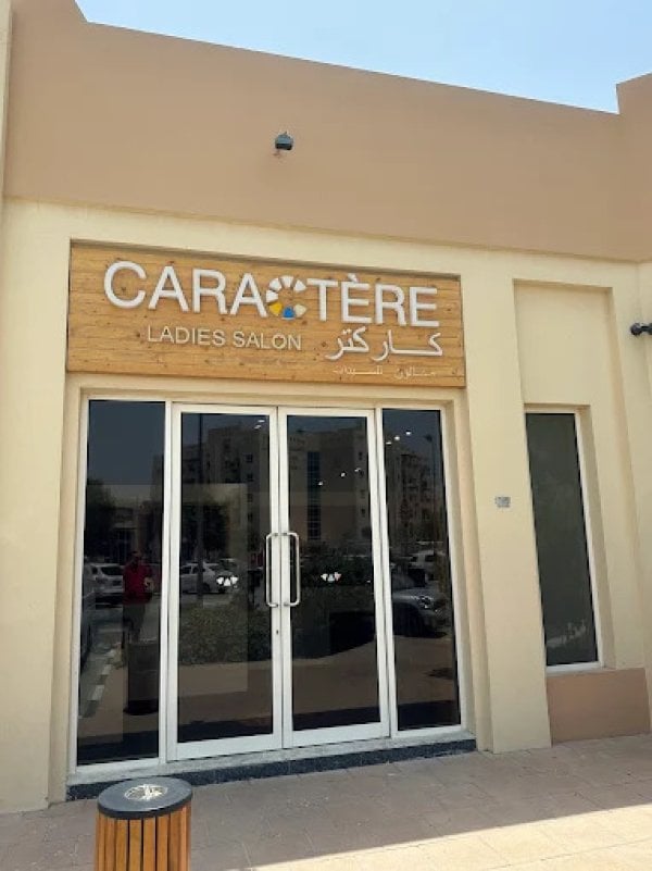 CaractereBeautySalonRemraam