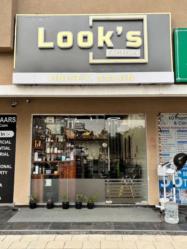 Looksfactory
