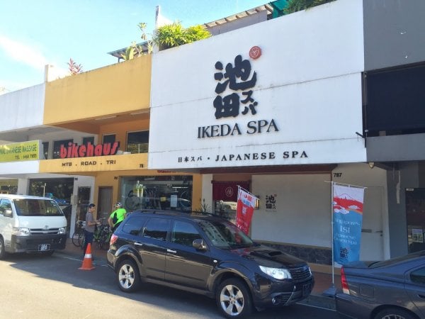 IkedaSpa