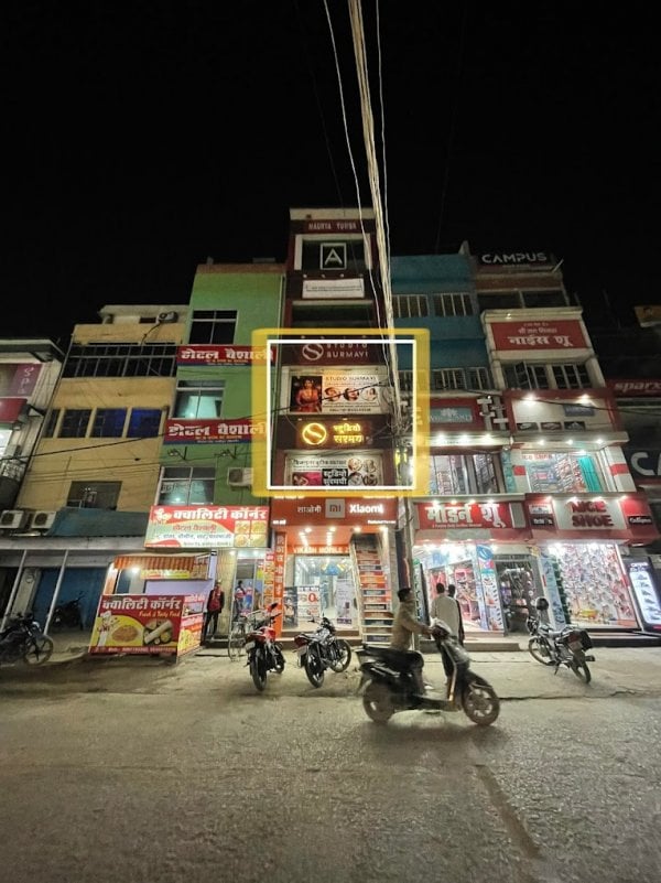studiosurmayi